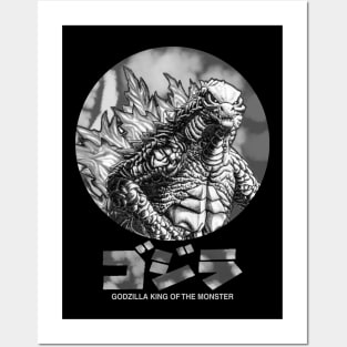 GODZILLA KING OF THE MONSTERS Posters and Art